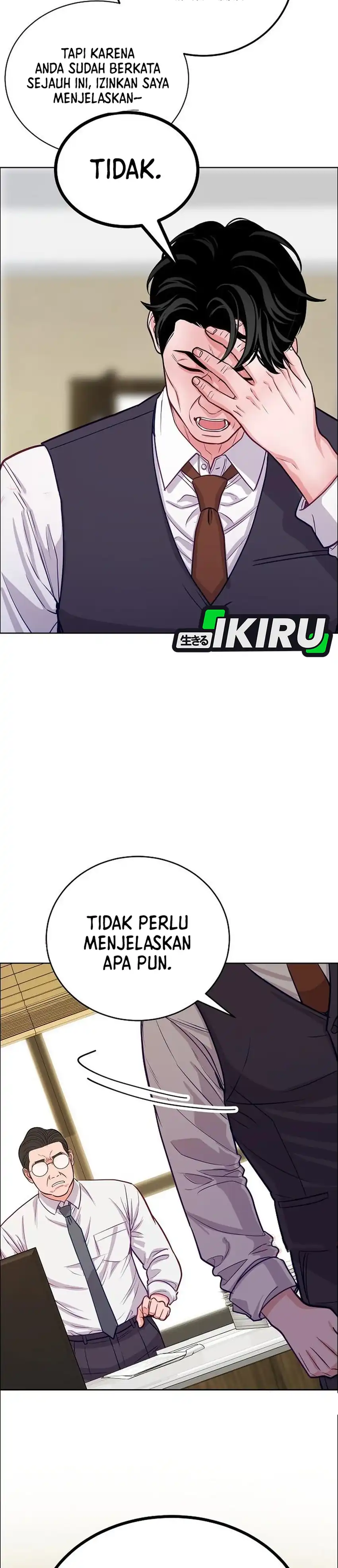 The Ordinary Lawyer's Subspace Chapter 35 - Page 31