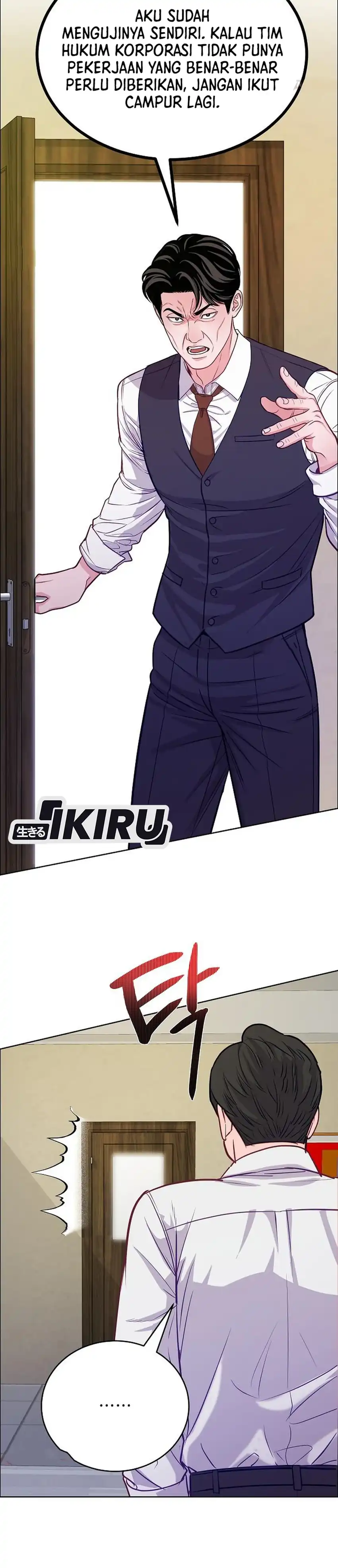 The Ordinary Lawyer's Subspace Chapter 35 - Page 32