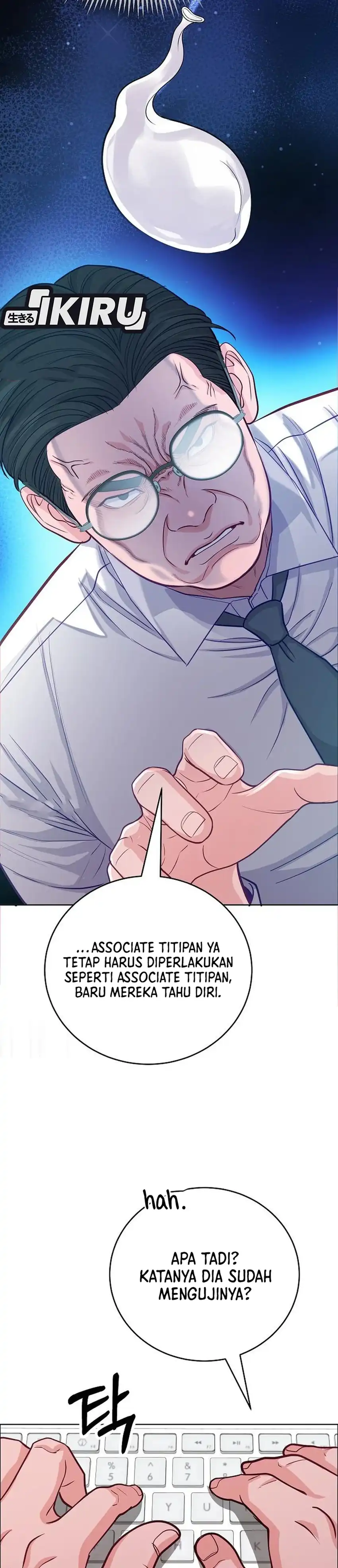 The Ordinary Lawyer's Subspace Chapter 35 - Page 35