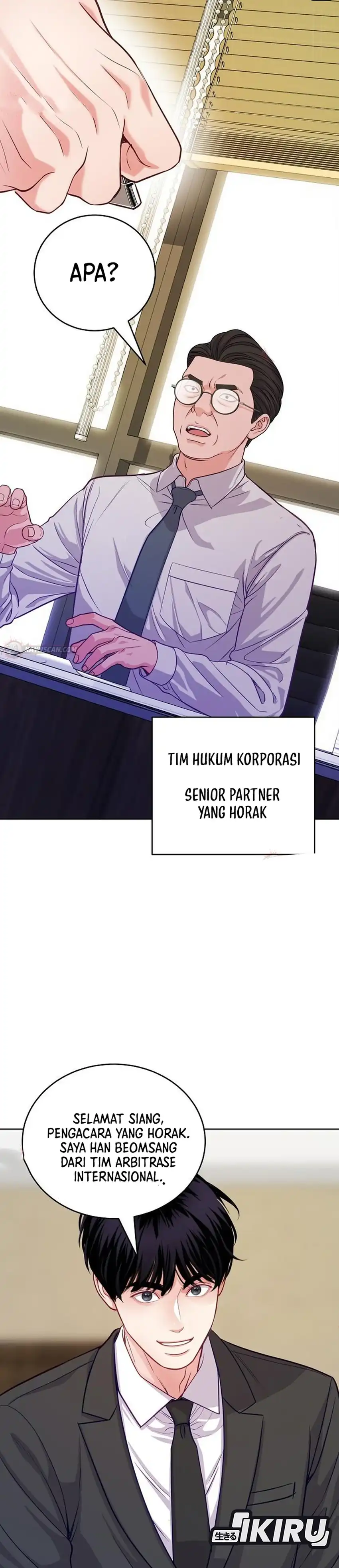 The Ordinary Lawyer's Subspace Chapter 35 - Page 5