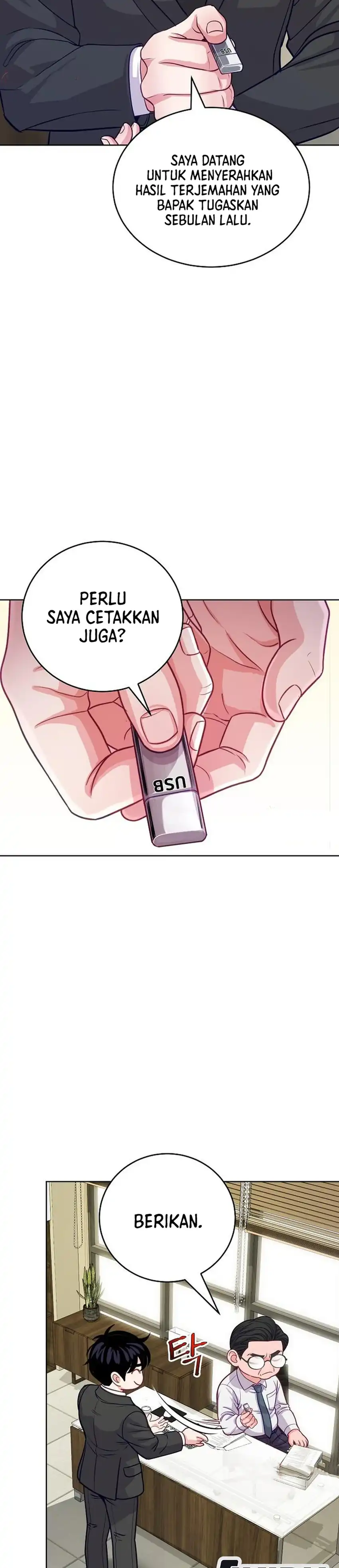 The Ordinary Lawyer's Subspace Chapter 35 - Page 6