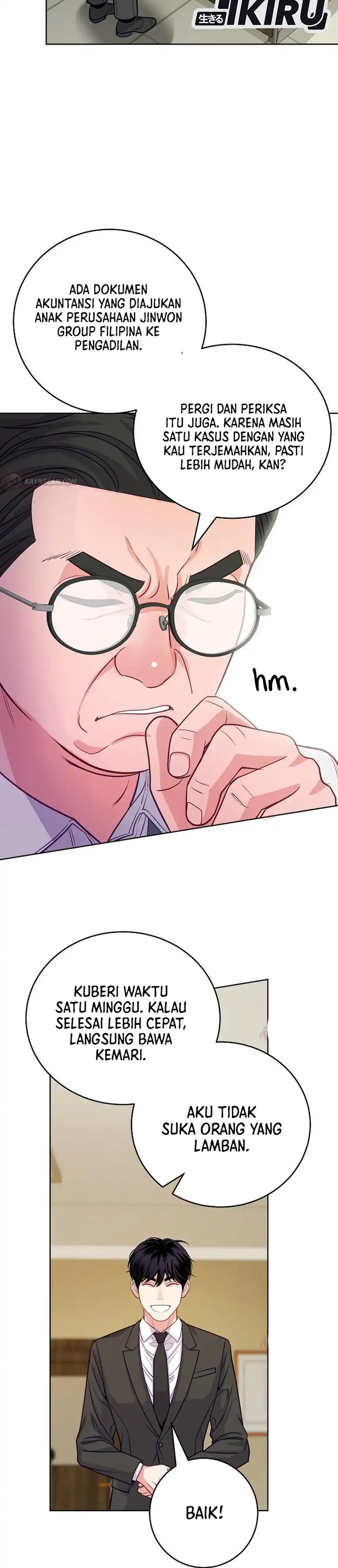 The Ordinary Lawyer's Subspace Chapter 35 - Page 7