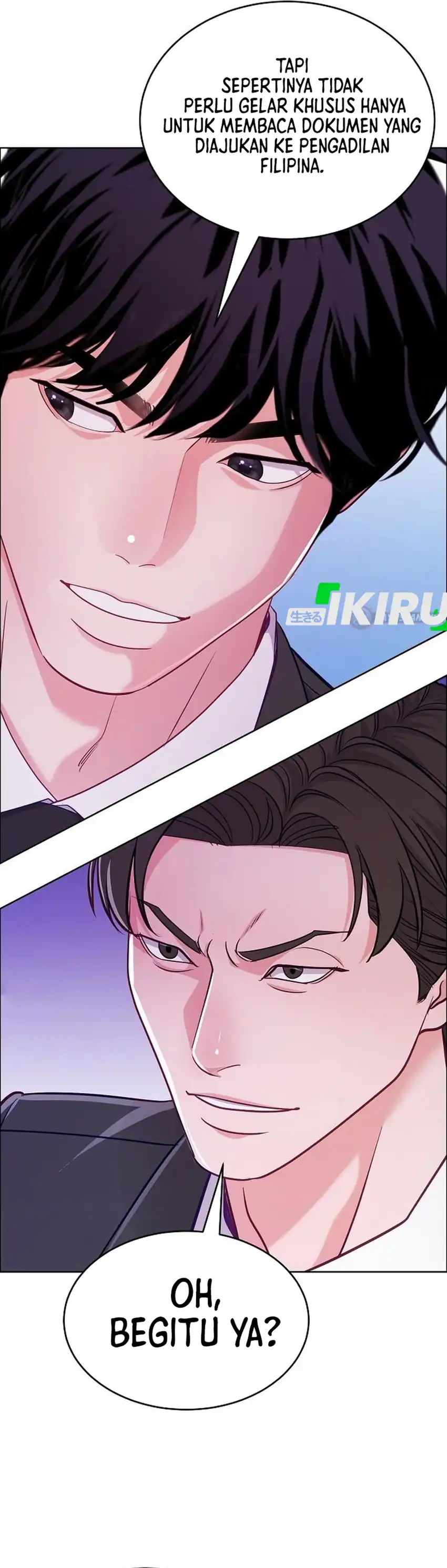 The Ordinary Lawyer's Subspace Chapter 36 - Page 10