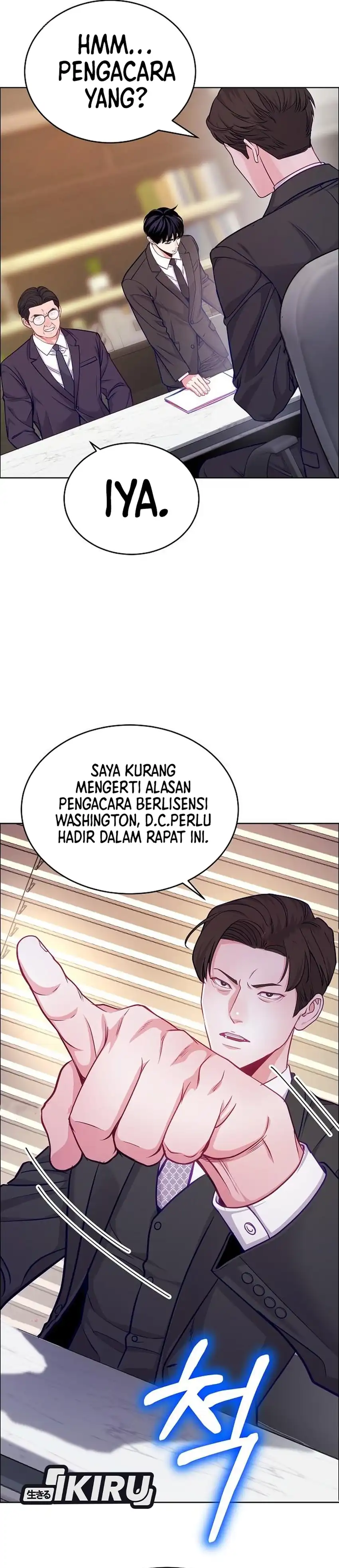 The Ordinary Lawyer's Subspace Chapter 36 - Page 11