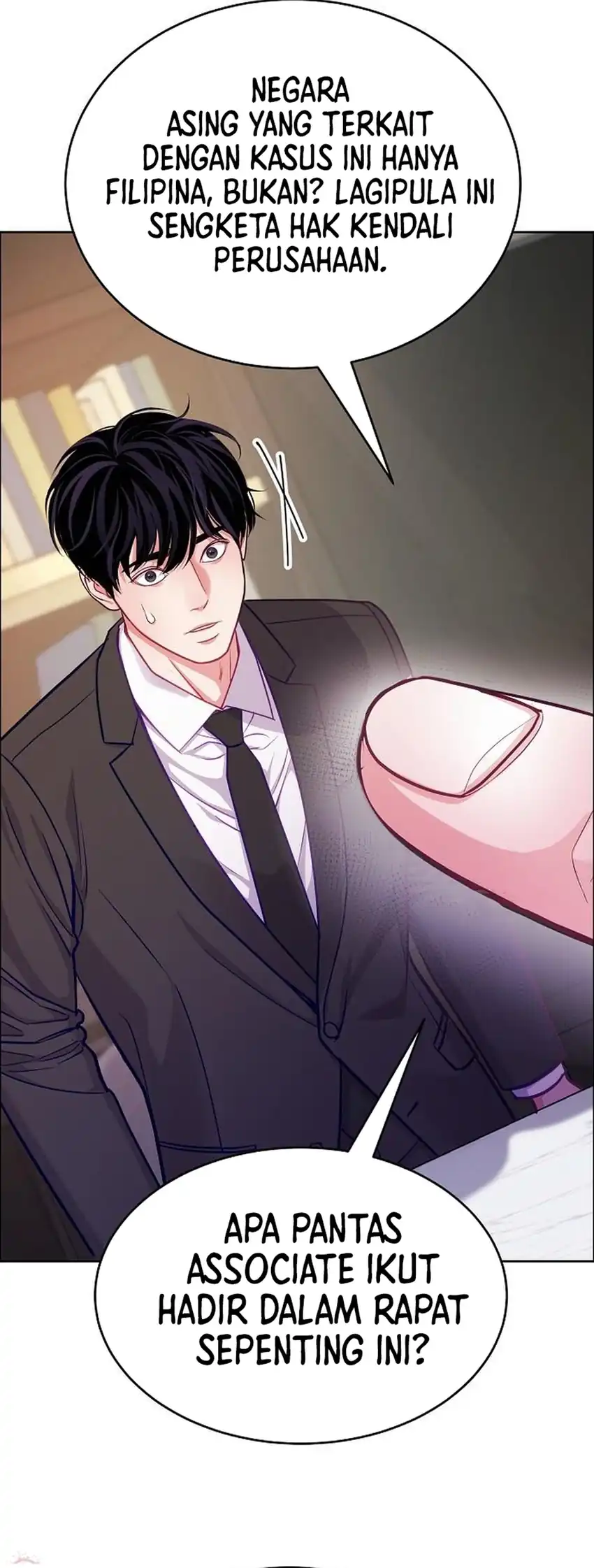 The Ordinary Lawyer's Subspace Chapter 36 - Page 12