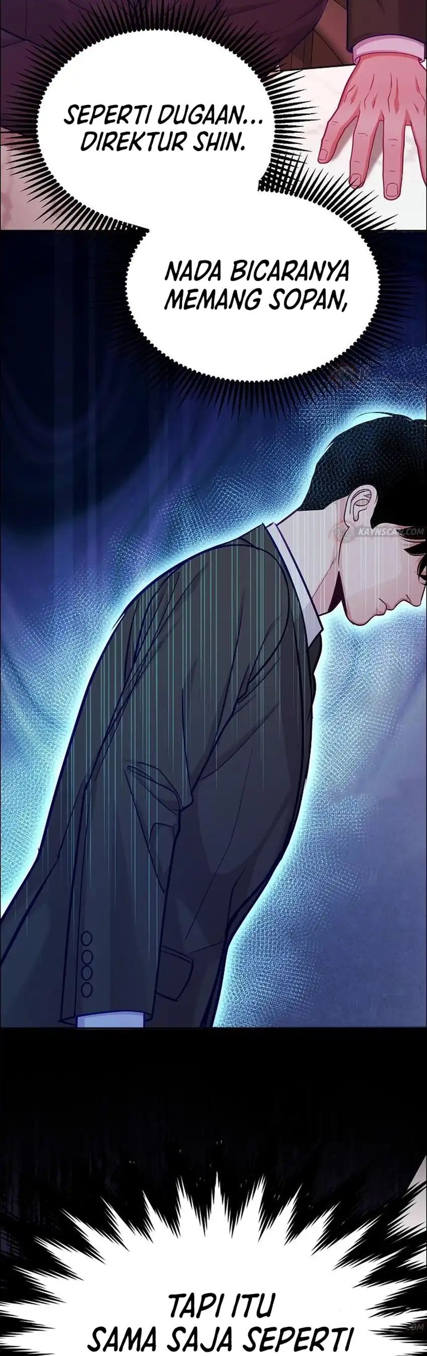 The Ordinary Lawyer's Subspace Chapter 36 - Page 14