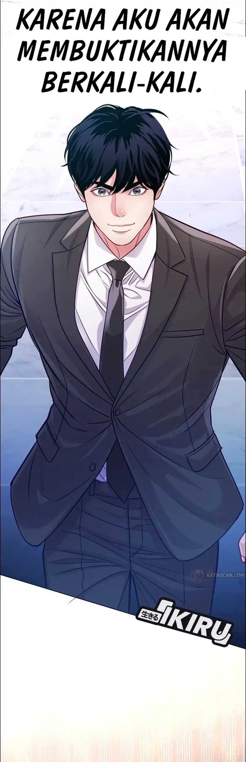 The Ordinary Lawyer's Subspace Chapter 36 - Page 18