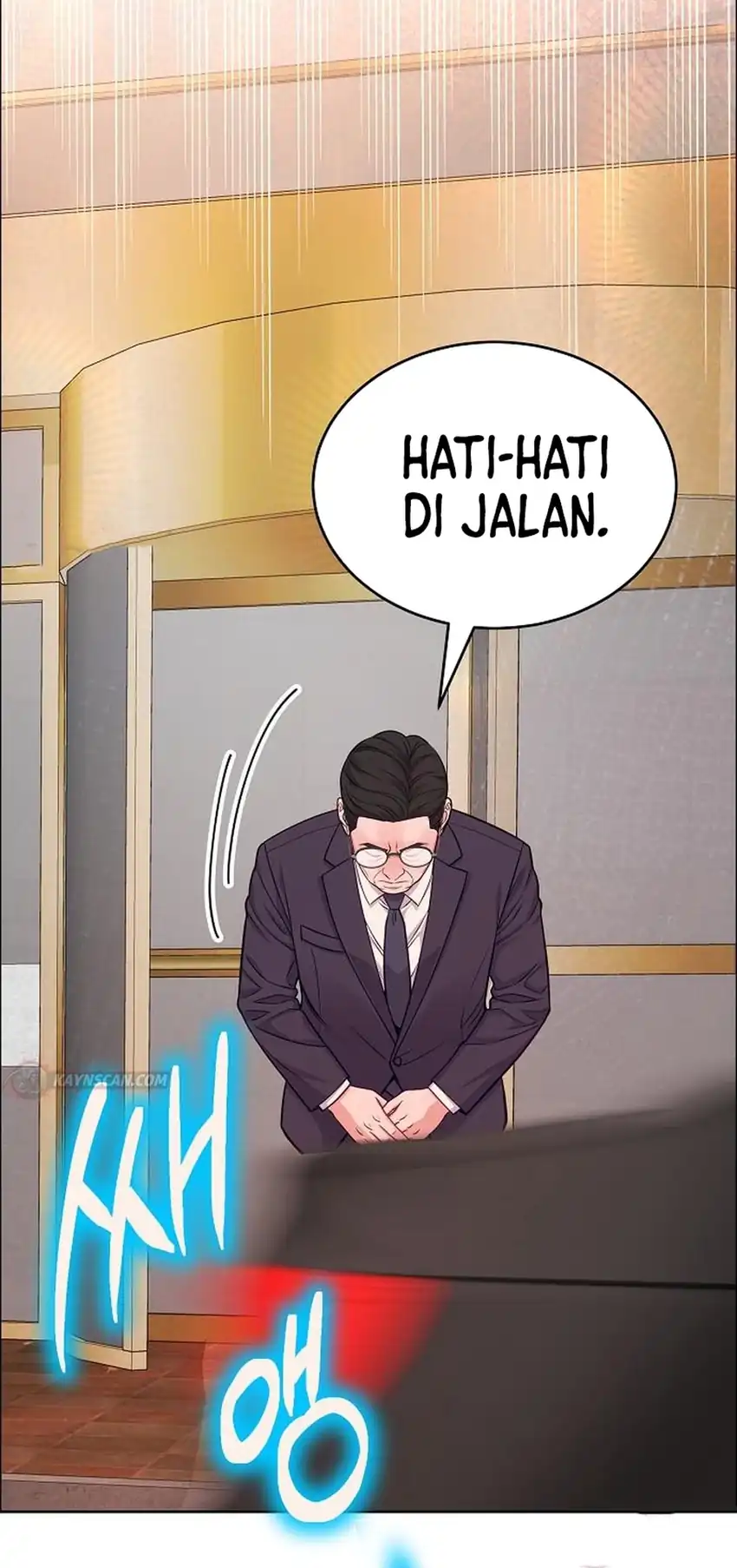 The Ordinary Lawyer's Subspace Chapter 36 - Page 19