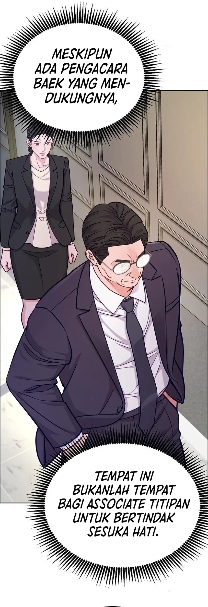 The Ordinary Lawyer's Subspace Chapter 36 - Page 21