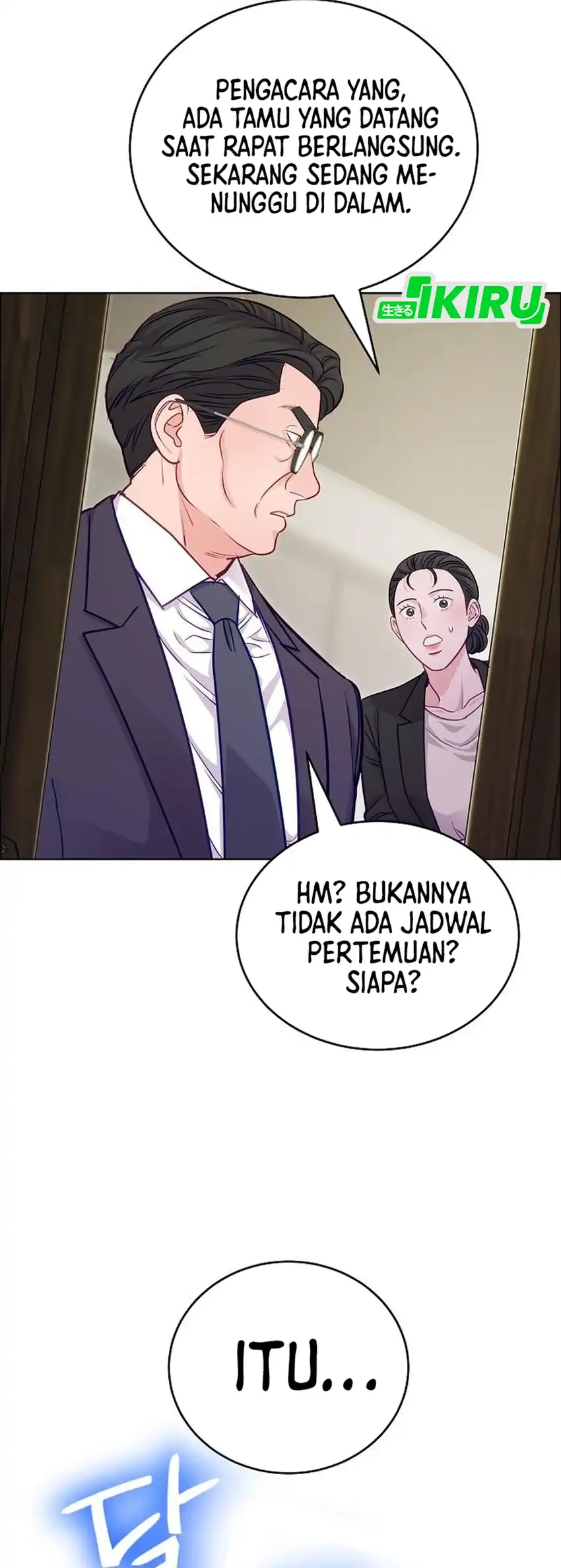 The Ordinary Lawyer's Subspace Chapter 36 - Page 22