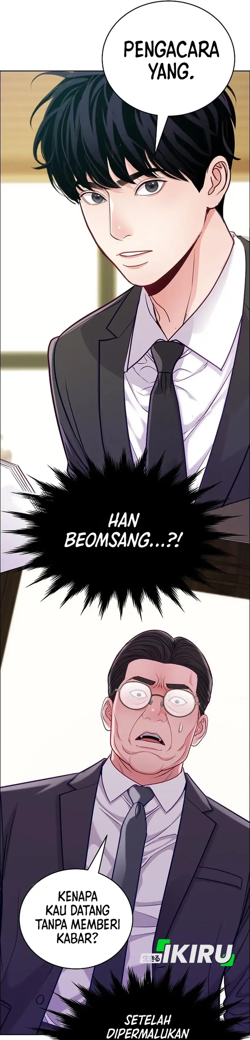 The Ordinary Lawyer's Subspace Chapter 36 - Page 24