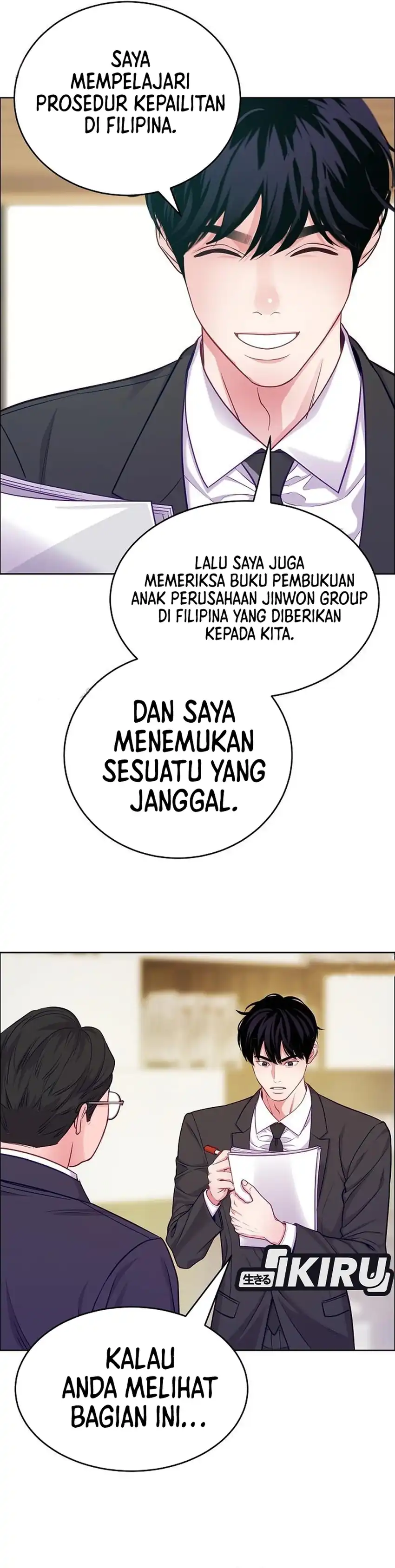 The Ordinary Lawyer's Subspace Chapter 36 - Page 26