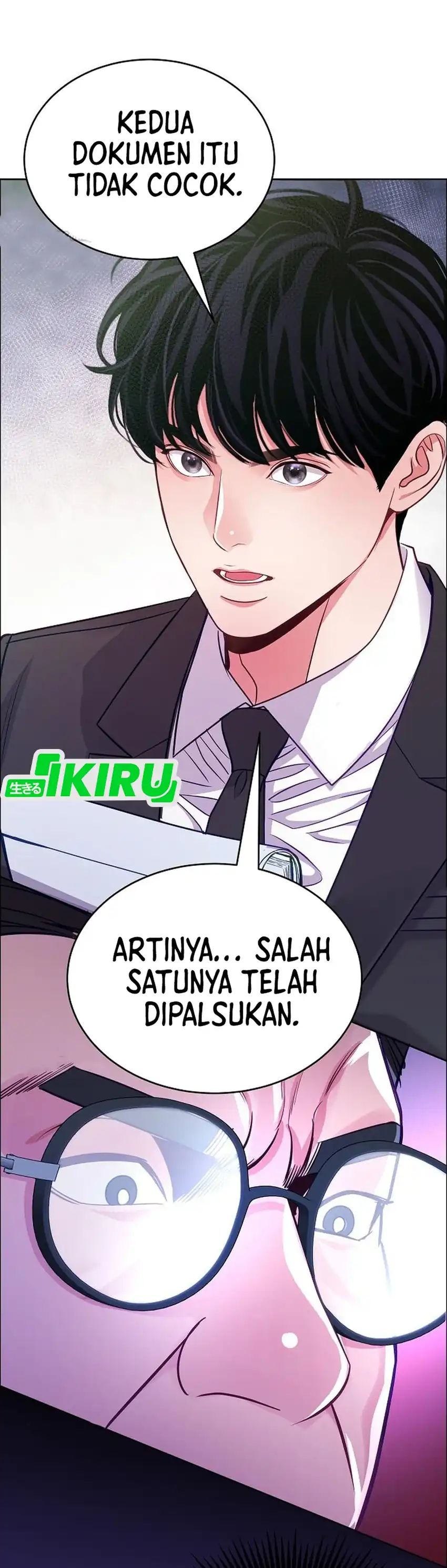 The Ordinary Lawyer's Subspace Chapter 36 - Page 28