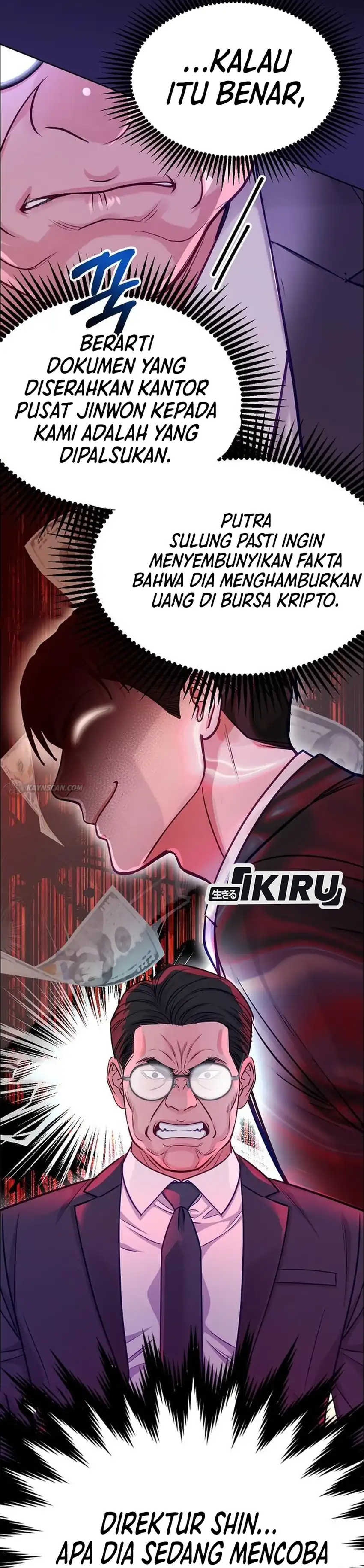 The Ordinary Lawyer's Subspace Chapter 36 - Page 29
