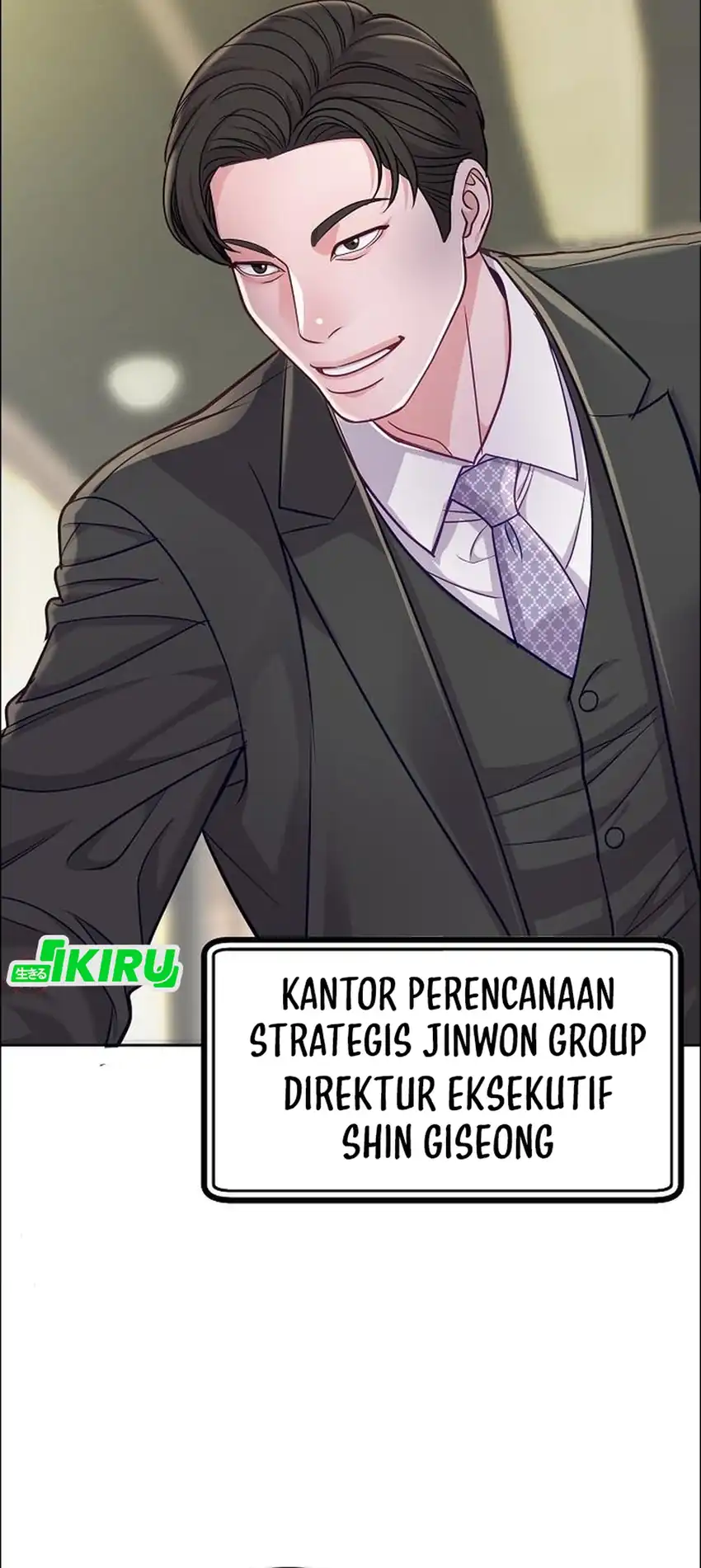 The Ordinary Lawyer's Subspace Chapter 36 - Page 3