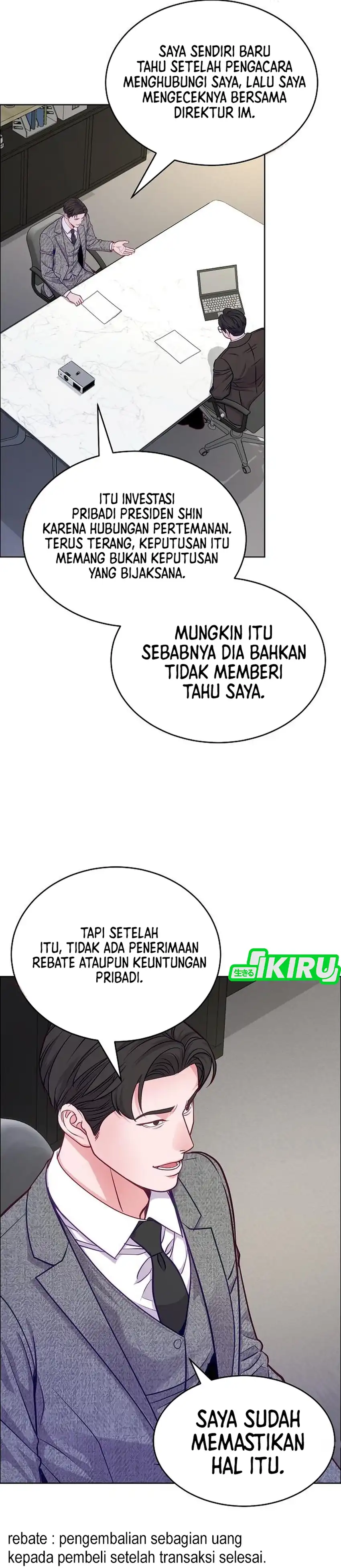 The Ordinary Lawyer's Subspace Chapter 36 - Page 33
