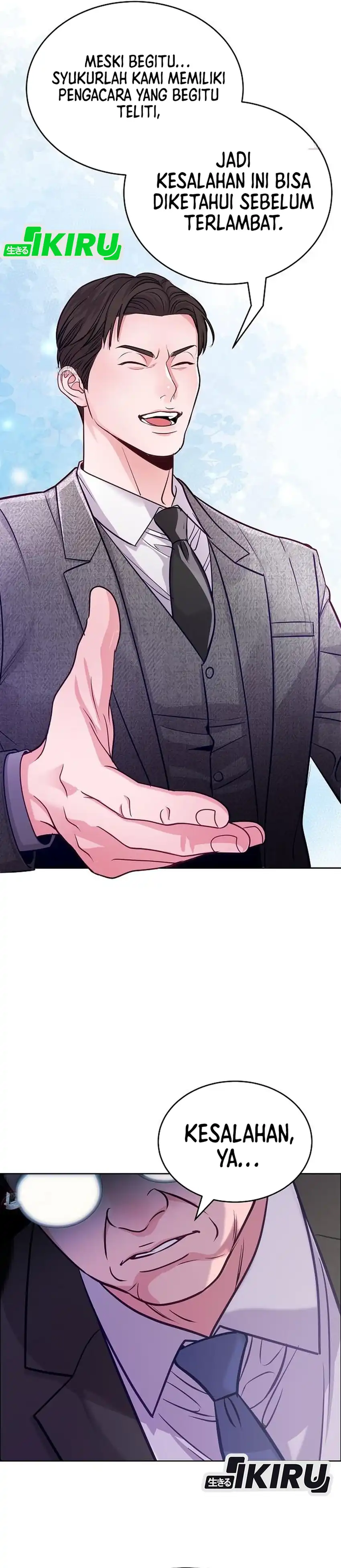 The Ordinary Lawyer's Subspace Chapter 36 - Page 35