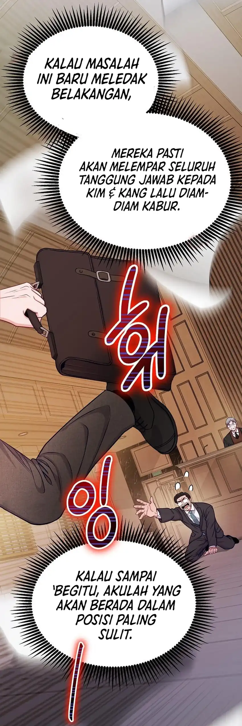 The Ordinary Lawyer's Subspace Chapter 36 - Page 39