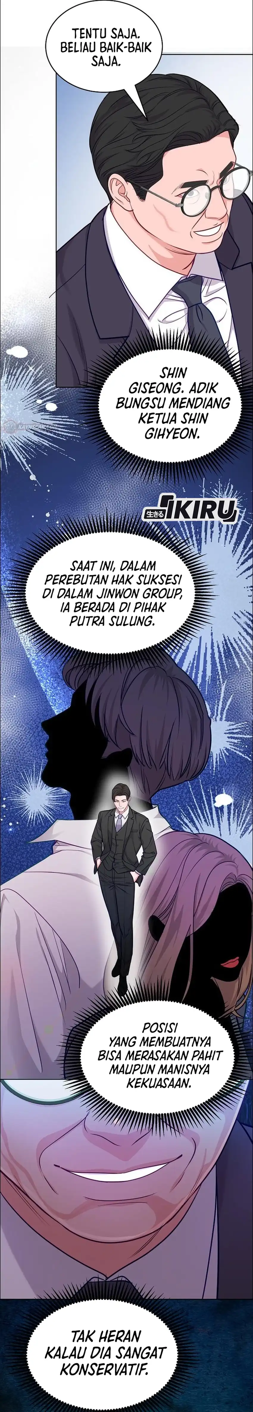 The Ordinary Lawyer's Subspace Chapter 36 - Page 4