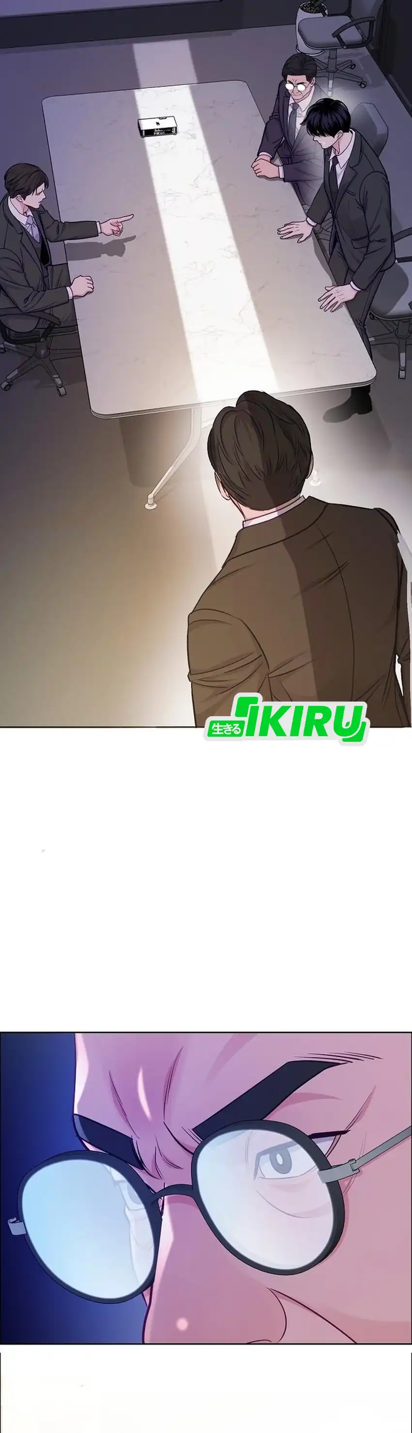 The Ordinary Lawyer's Subspace Chapter 36 - Page 41