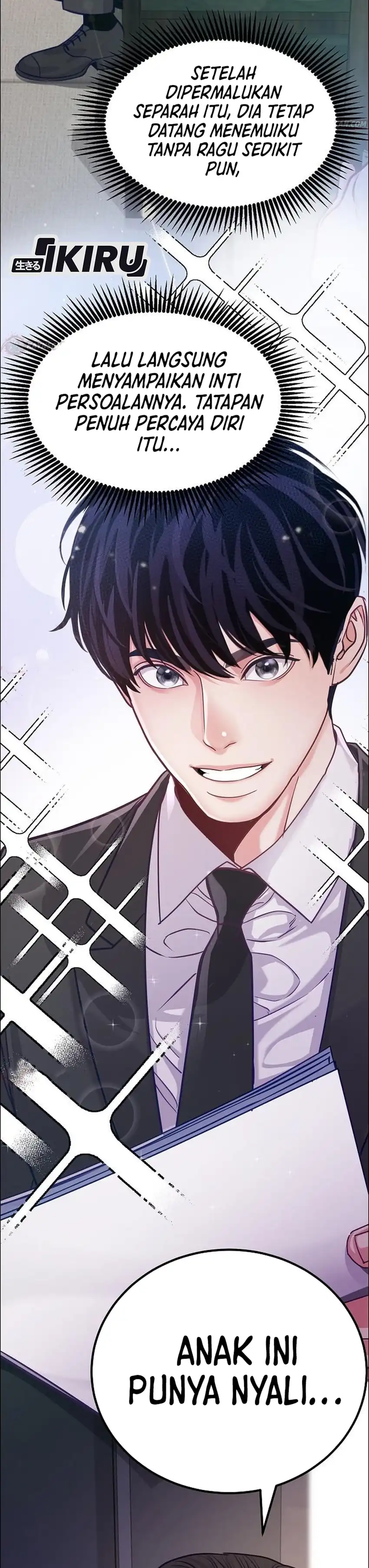 The Ordinary Lawyer's Subspace Chapter 36 - Page 43