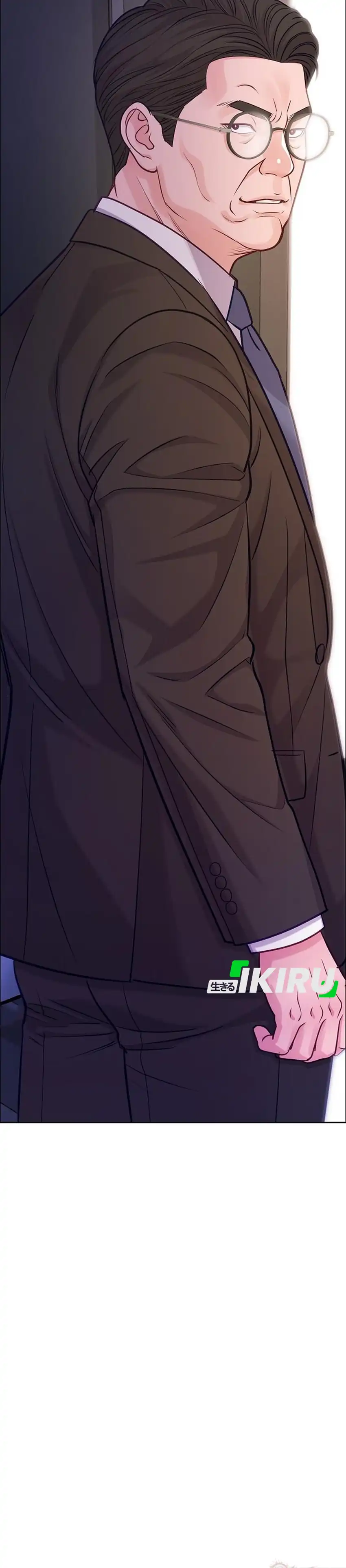 The Ordinary Lawyer's Subspace Chapter 36 - Page 44