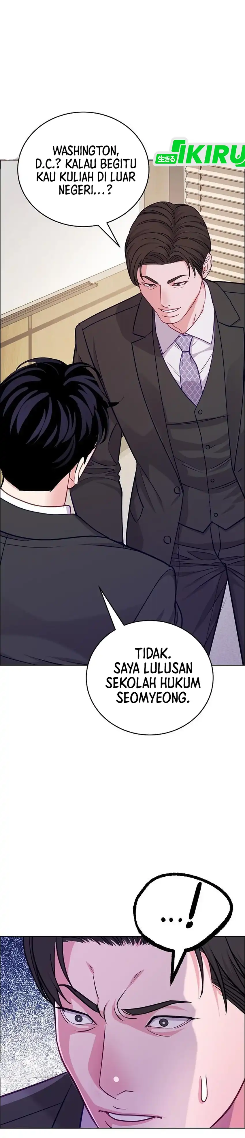 The Ordinary Lawyer's Subspace Chapter 36 - Page 8