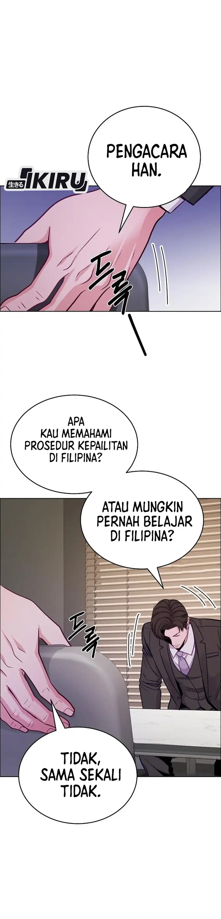 The Ordinary Lawyer's Subspace Chapter 36 - Page 9