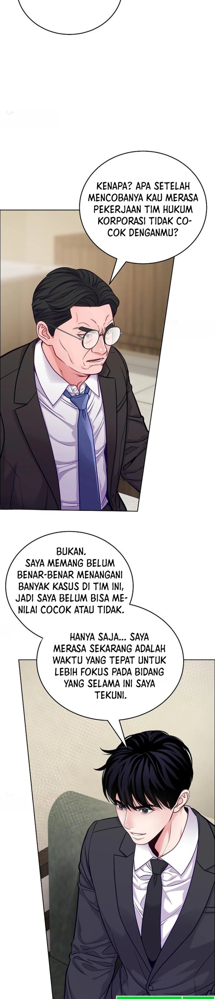 The Ordinary Lawyer's Subspace Chapter 37 - Page 11