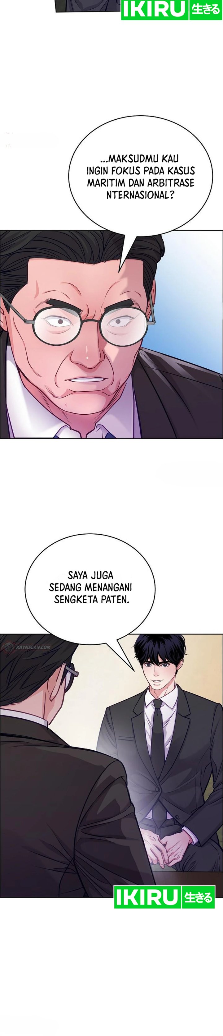 The Ordinary Lawyer's Subspace Chapter 37 - Page 12