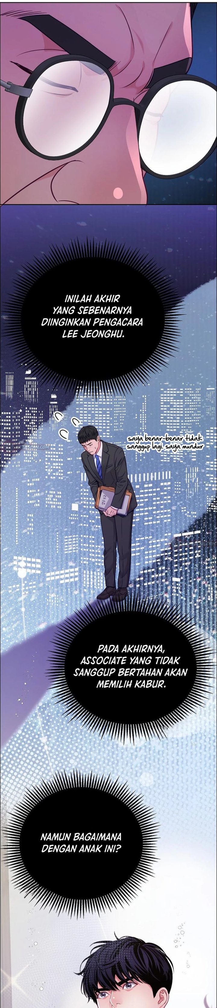 The Ordinary Lawyer's Subspace Chapter 37 - Page 13