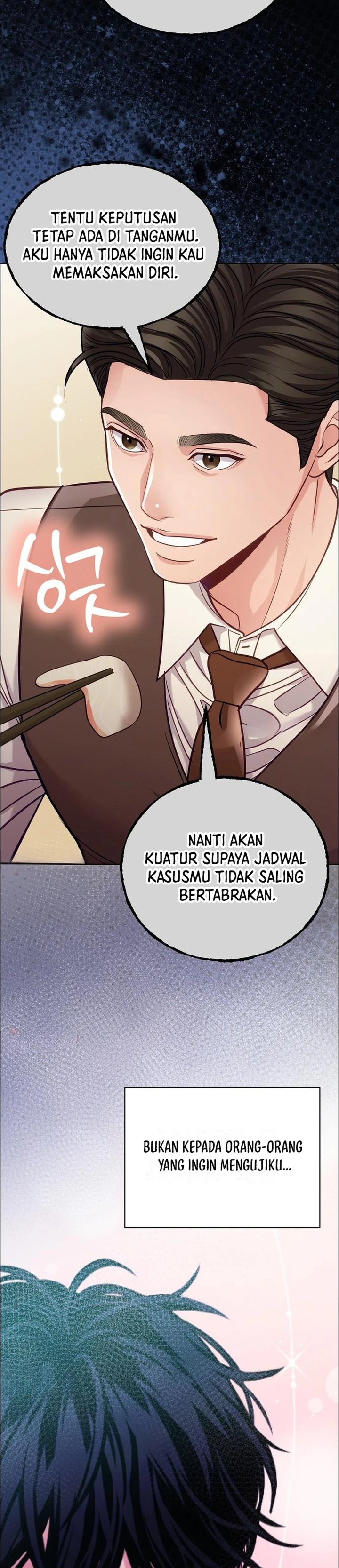 The Ordinary Lawyer's Subspace Chapter 37 - Page 20