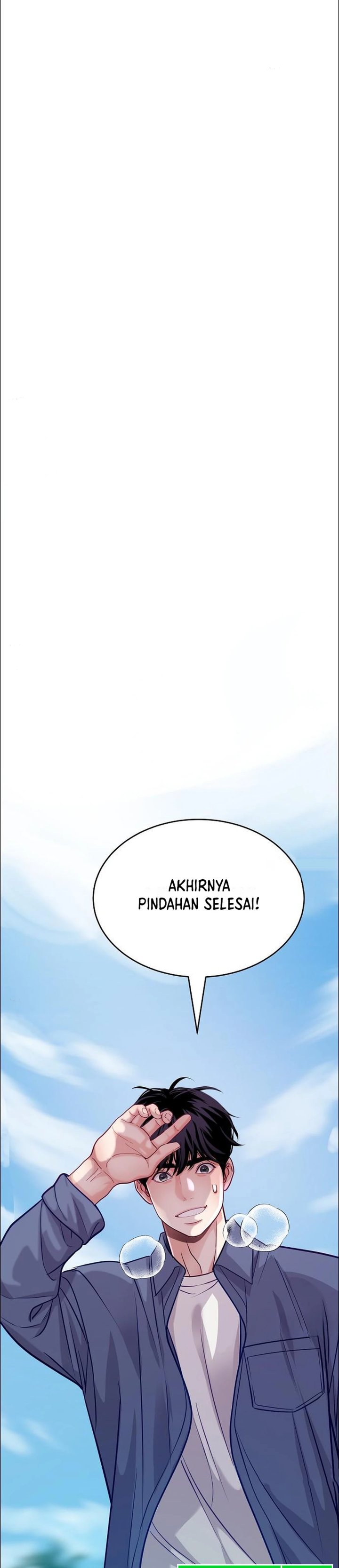 The Ordinary Lawyer's Subspace Chapter 37 - Page 22