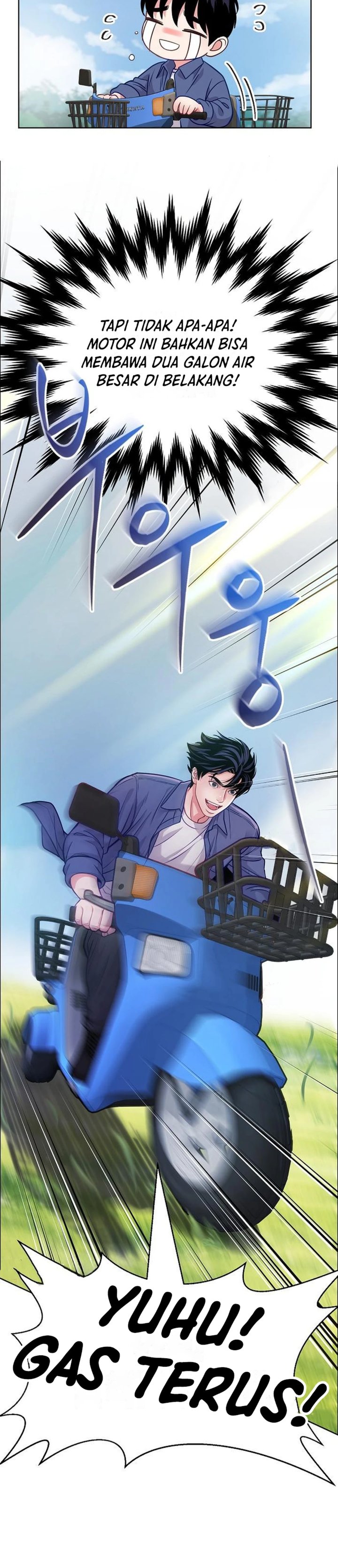 The Ordinary Lawyer's Subspace Chapter 37 - Page 24