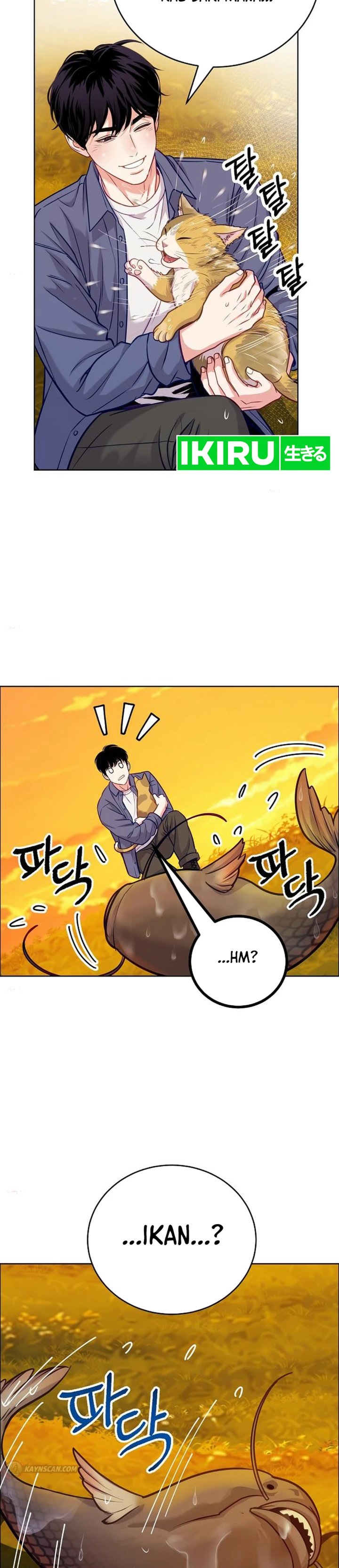 The Ordinary Lawyer's Subspace Chapter 37 - Page 32