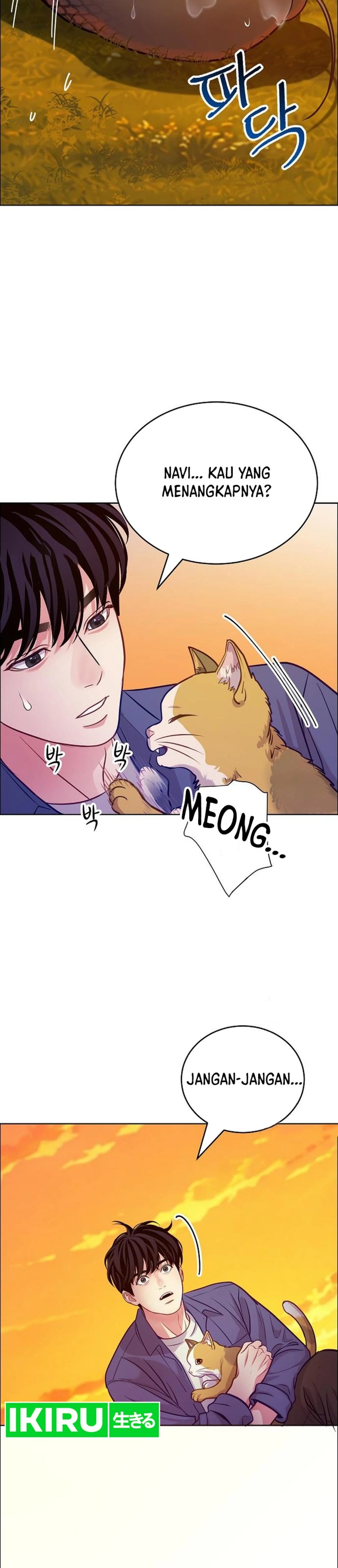 The Ordinary Lawyer's Subspace Chapter 37 - Page 33