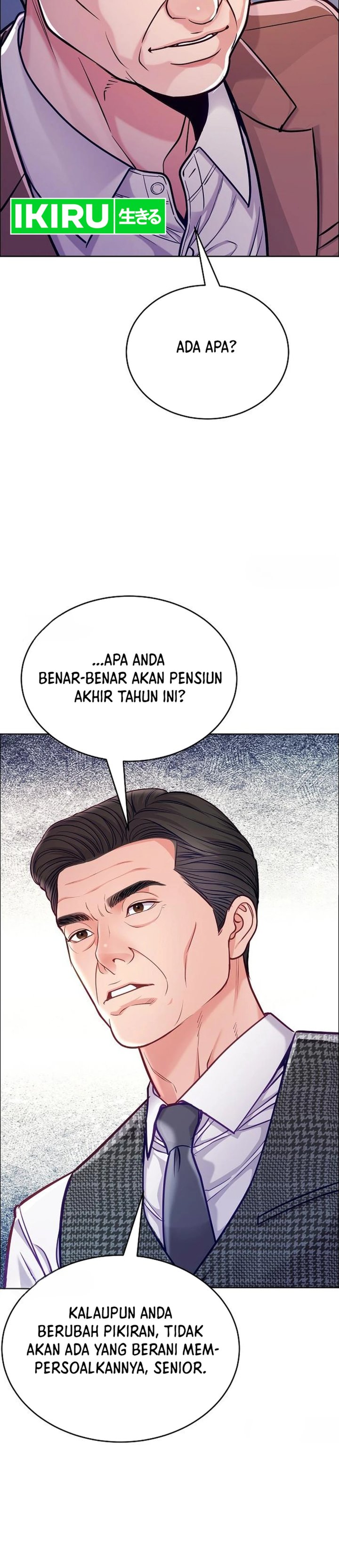 The Ordinary Lawyer's Subspace Chapter 37 - Page 5