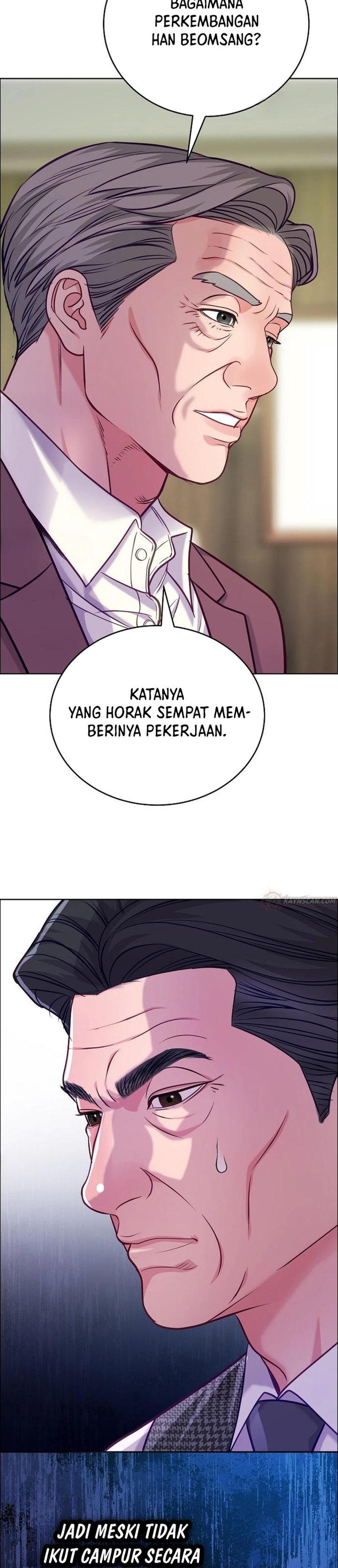 The Ordinary Lawyer's Subspace Chapter 37 - Page 7