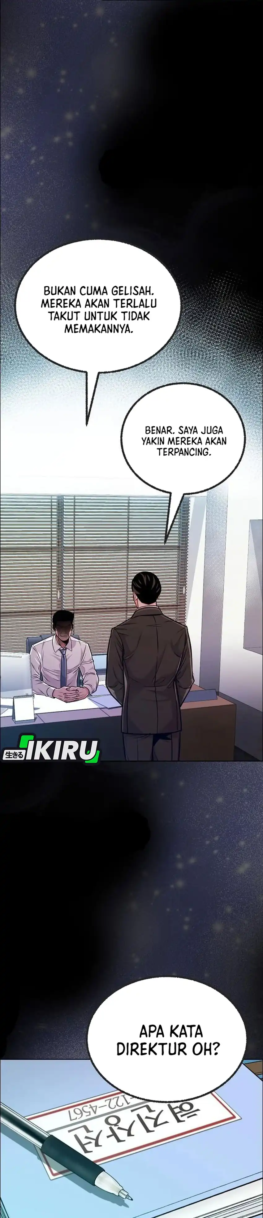 The Ordinary Lawyer's Subspace Chapter 38 - Page 10