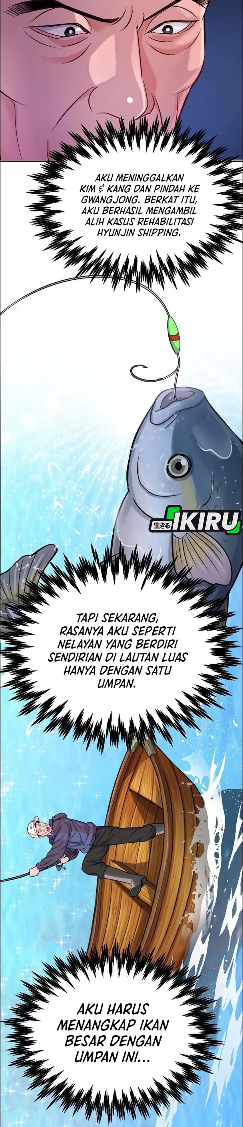 The Ordinary Lawyer's Subspace Chapter 38 - Page 12