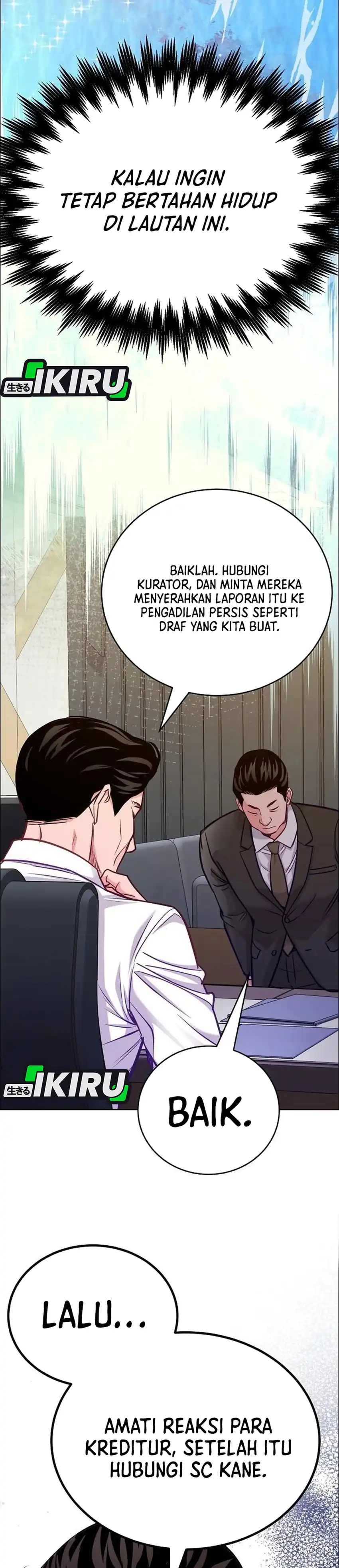 The Ordinary Lawyer's Subspace Chapter 38 - Page 13