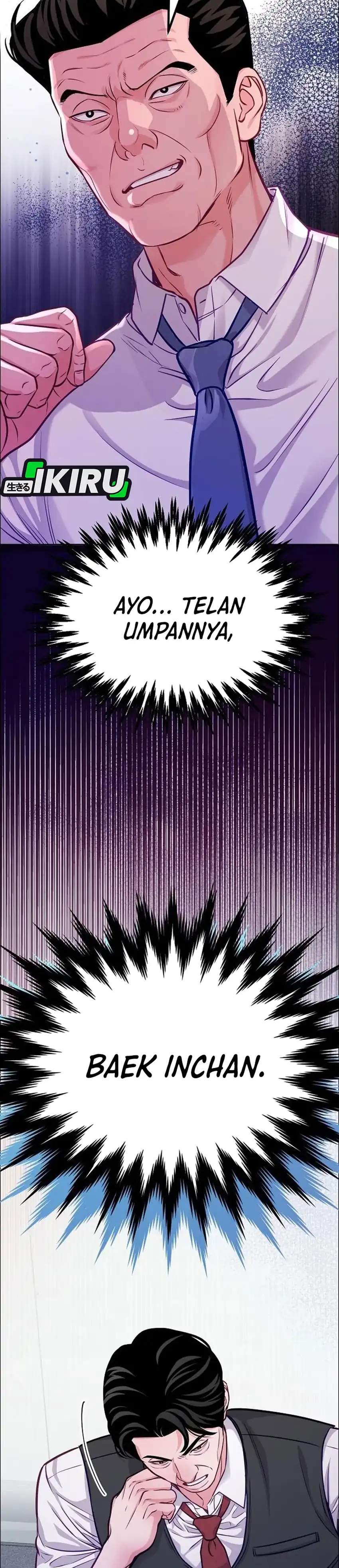 The Ordinary Lawyer's Subspace Chapter 38 - Page 14