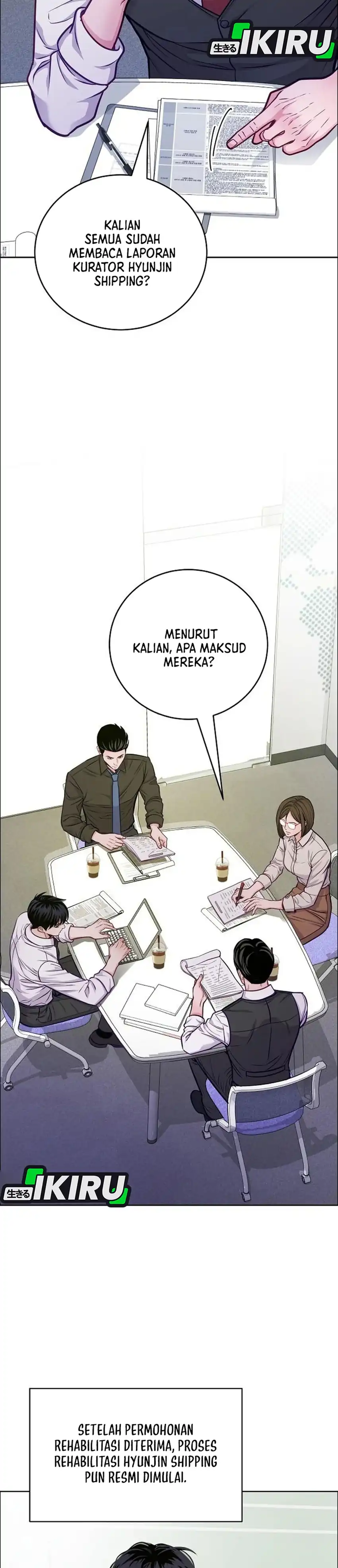 The Ordinary Lawyer's Subspace Chapter 38 - Page 15