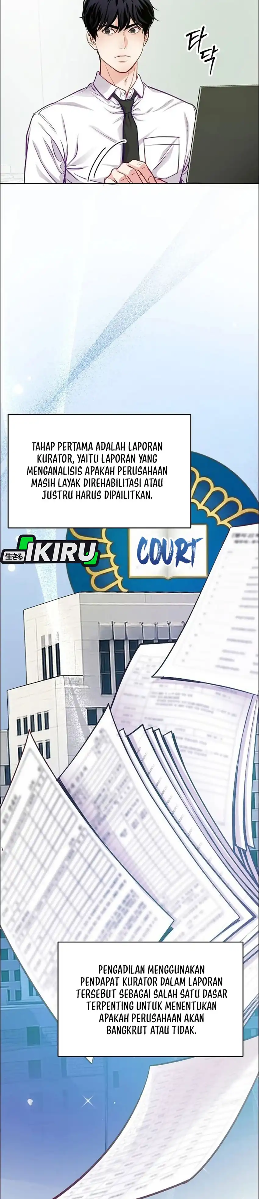 The Ordinary Lawyer's Subspace Chapter 38 - Page 16