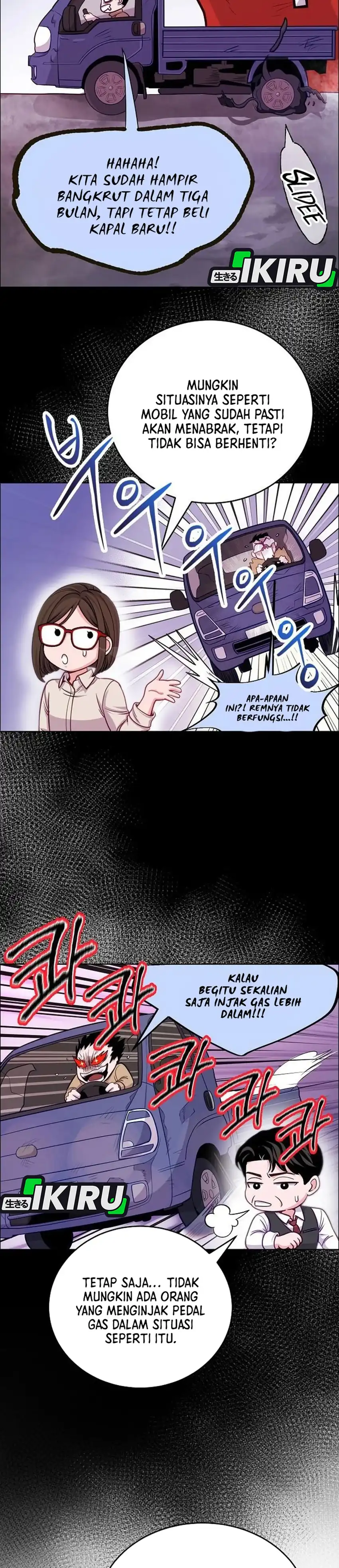 The Ordinary Lawyer's Subspace Chapter 38 - Page 18