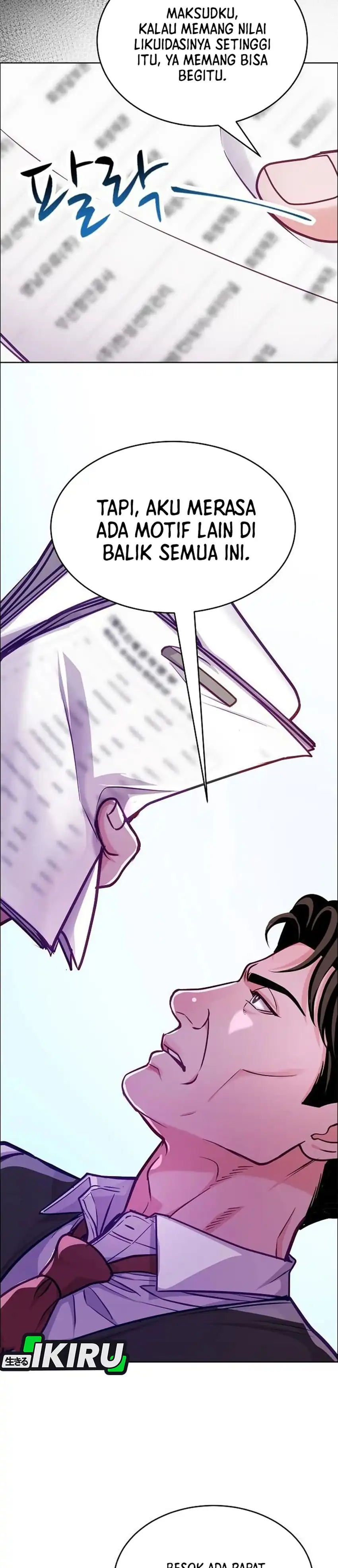 The Ordinary Lawyer's Subspace Chapter 38 - Page 19