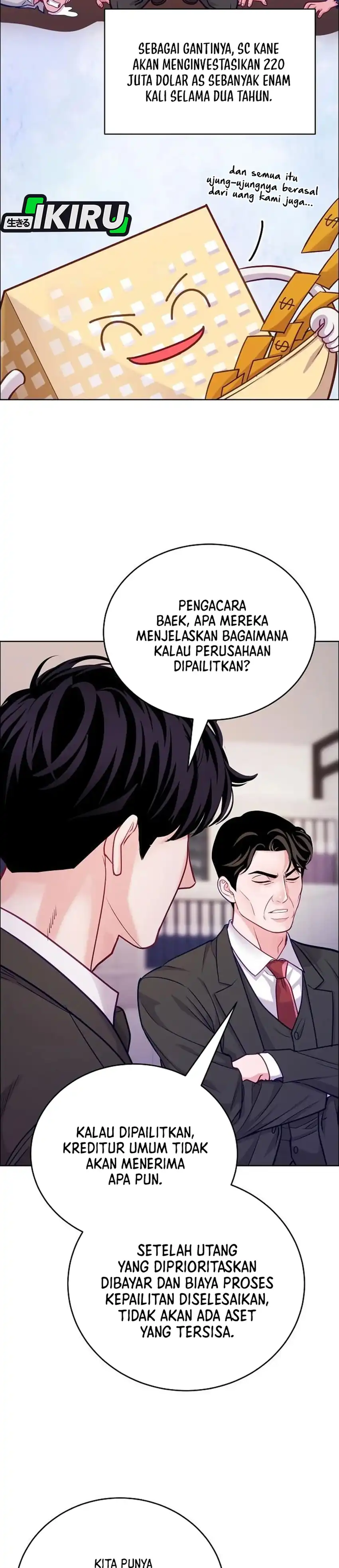 The Ordinary Lawyer's Subspace Chapter 38 - Page 24