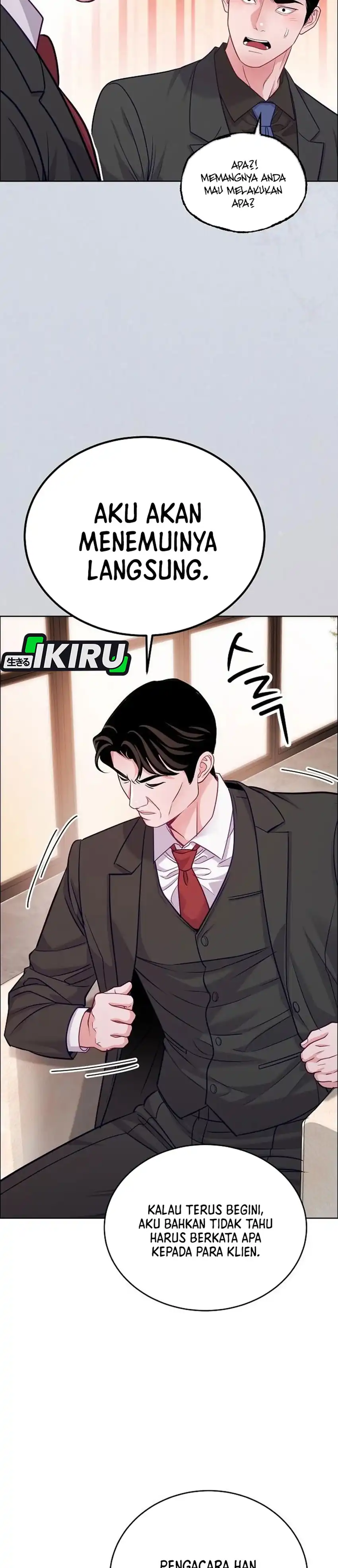 The Ordinary Lawyer's Subspace Chapter 38 - Page 26