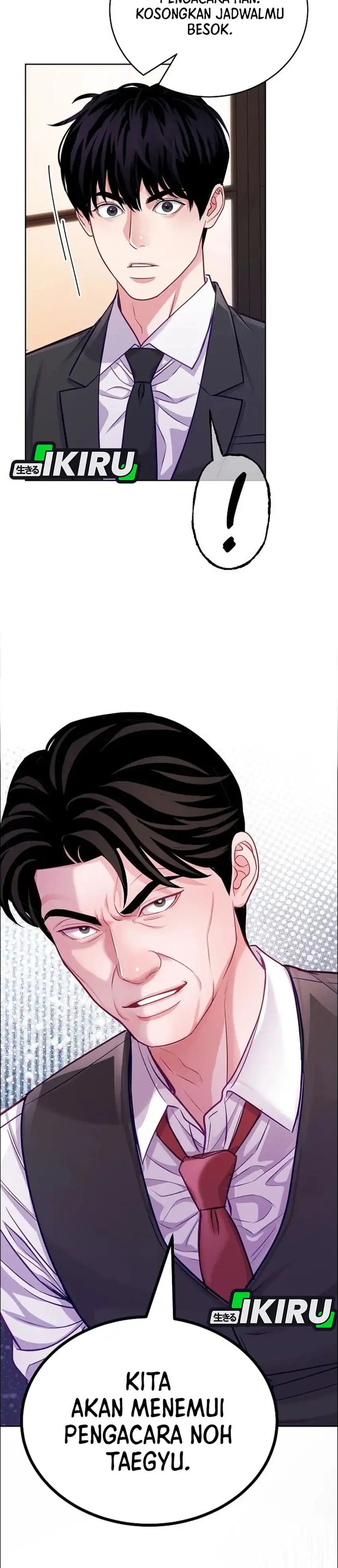 The Ordinary Lawyer's Subspace Chapter 38 - Page 27