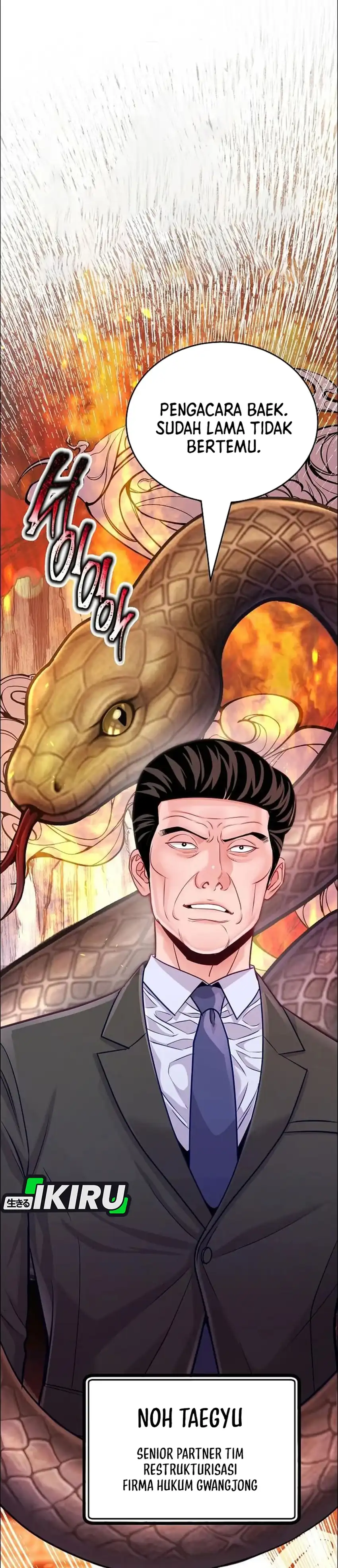 The Ordinary Lawyer's Subspace Chapter 38 - Page 28